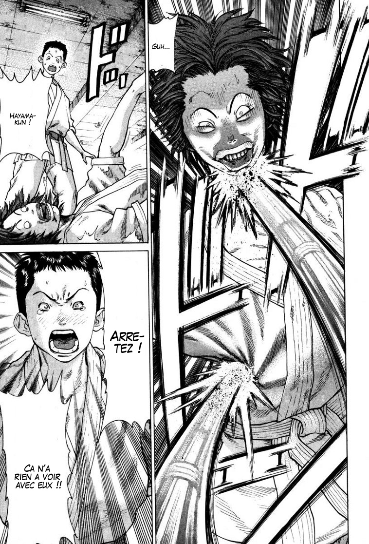 img Karate Shoukoushi Kohinata Minoru 10